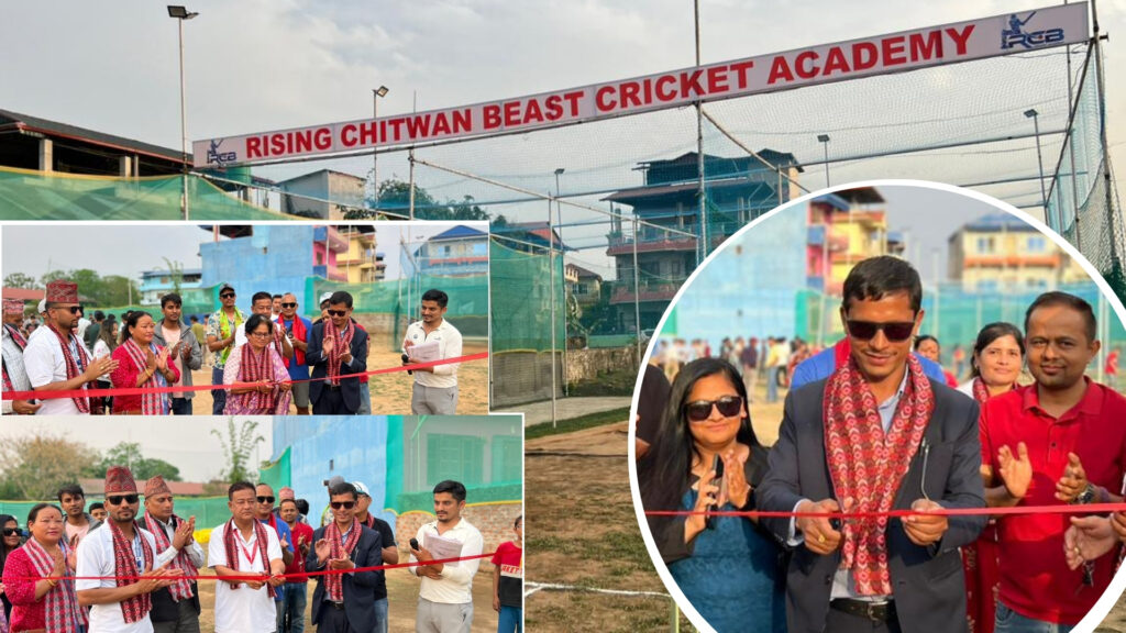 the guest cutting the ribbon during the RCB cricket academy opening ceremony held in hakim chowk